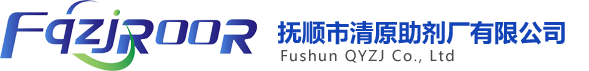 FUSHUN FQZJ CO..LTD FUSHUN FQZJ CO..LTD